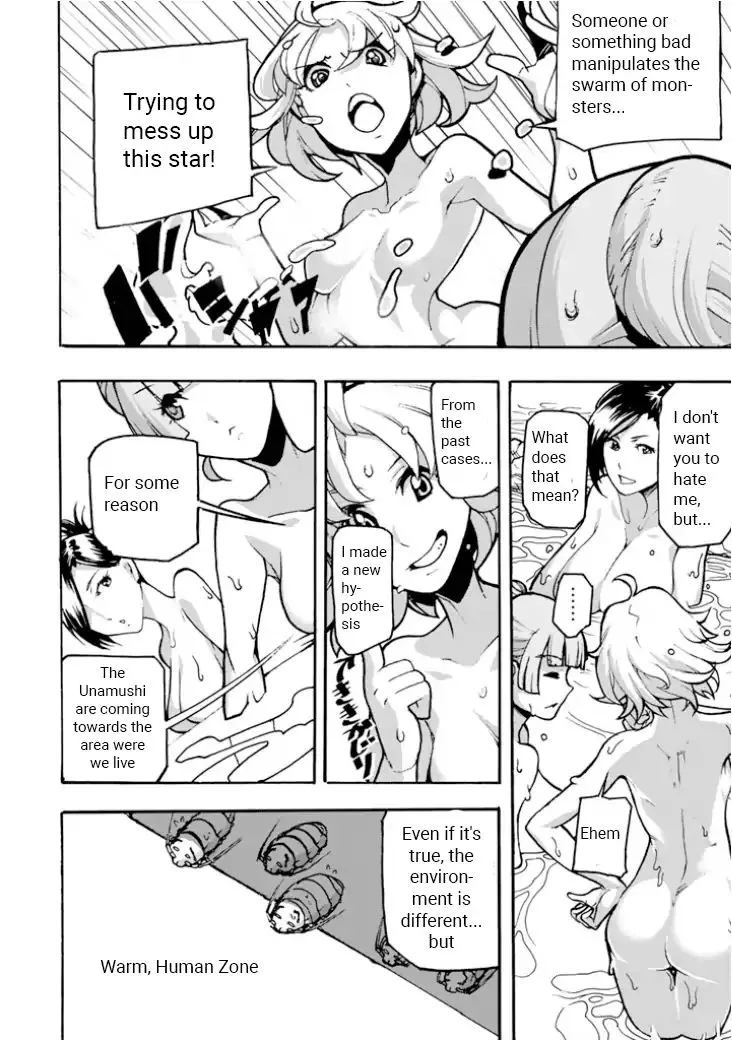 Macross Delta Side Story: Macross E Chapter 3 page 5 - MangaKakalot