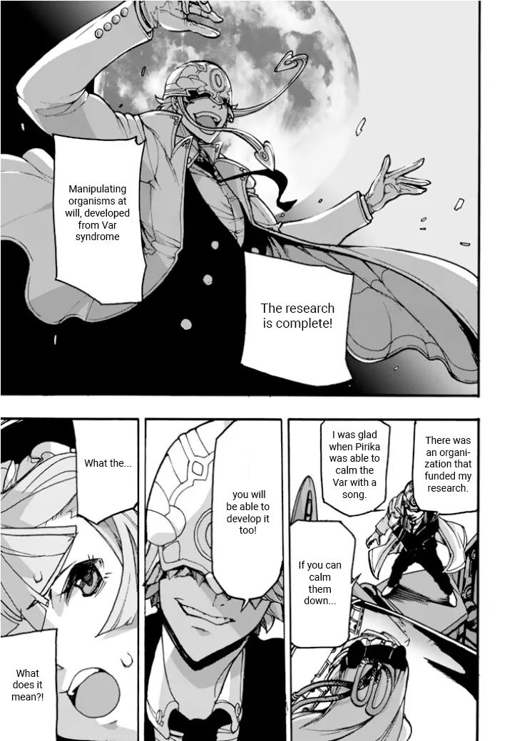 Macross Δ Gaiden: Macross E Chapter 4 page 23 - MangaKakalot