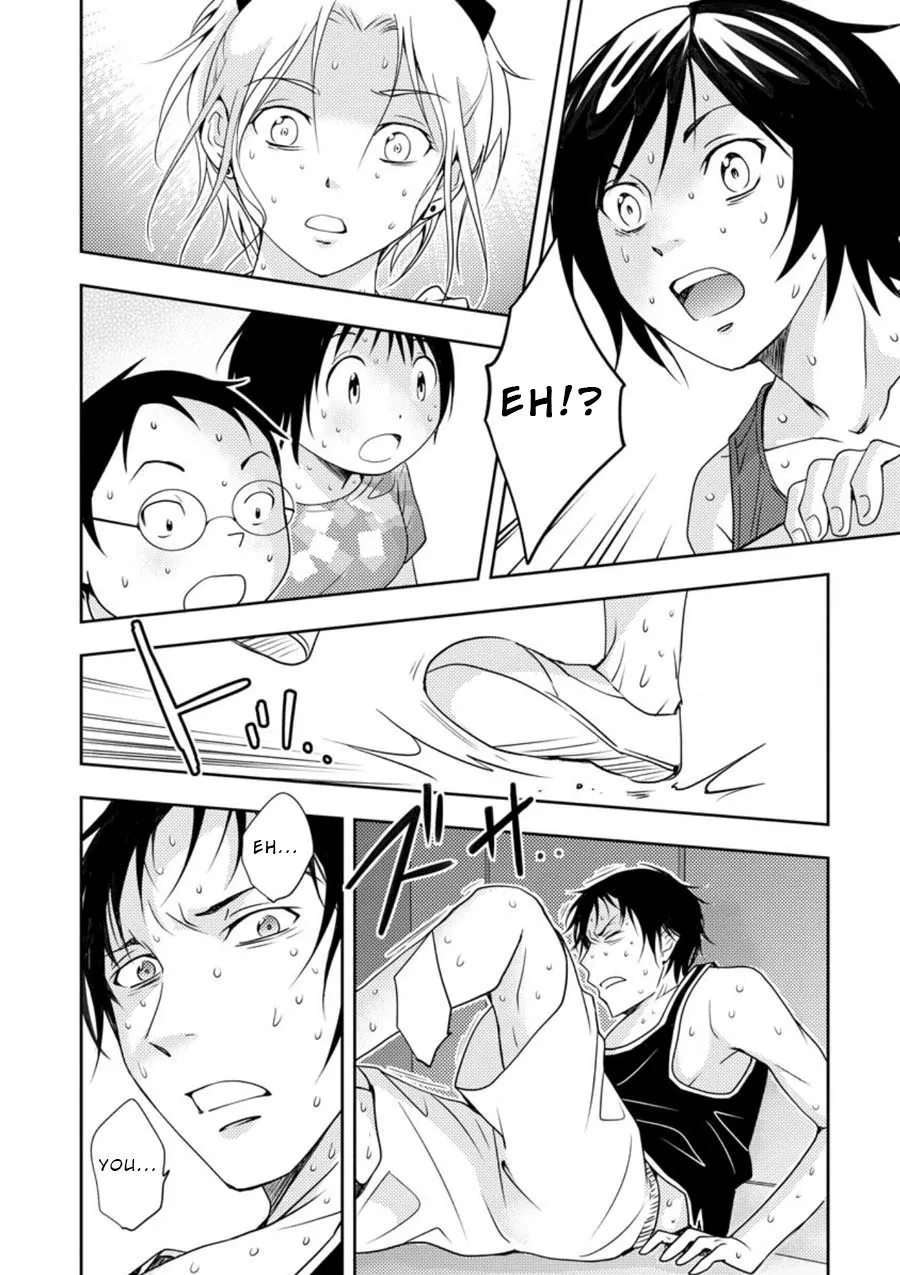 Mad Summer School Chapter 12.1 page 17 - MangaKakalot