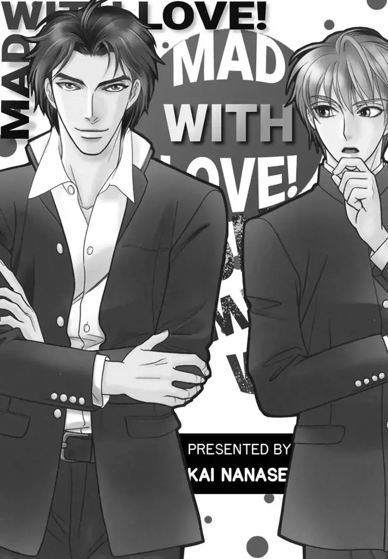 Mad with Love! Chapter 1 page 5 - MangaKakalot