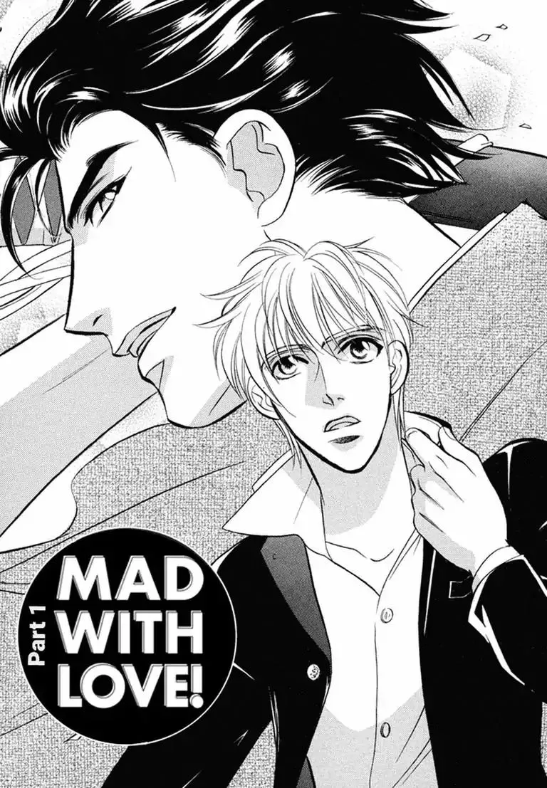 Mad with Love! Chapter 1 page 7 - MangaKakalot