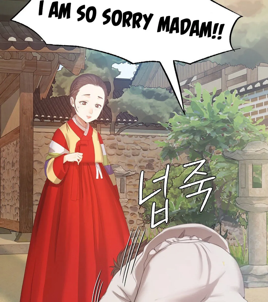 Madam Chapter 1 page 107 - MangaNato