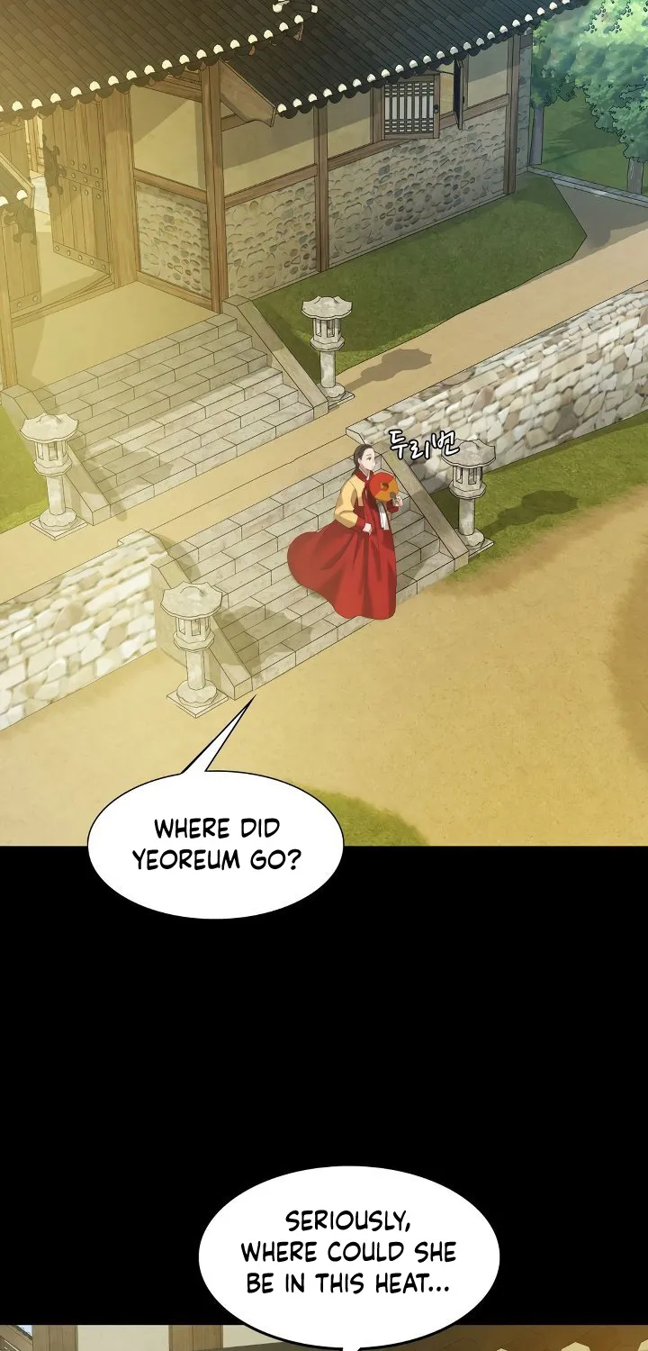 Madam Chapter 6 page 47 - MangaNato