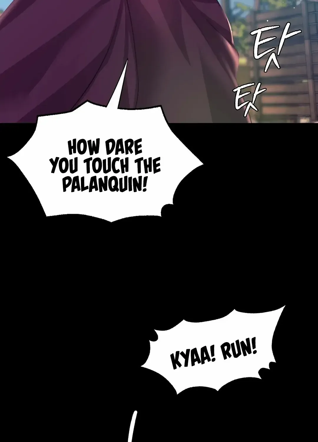 Madam Chapter 69 page 79 - MangaNato