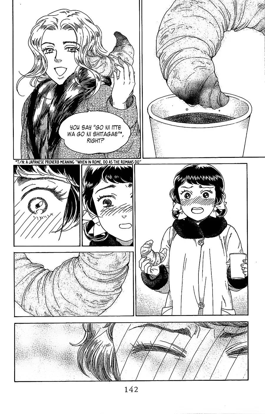 Madame Petit - Page 26