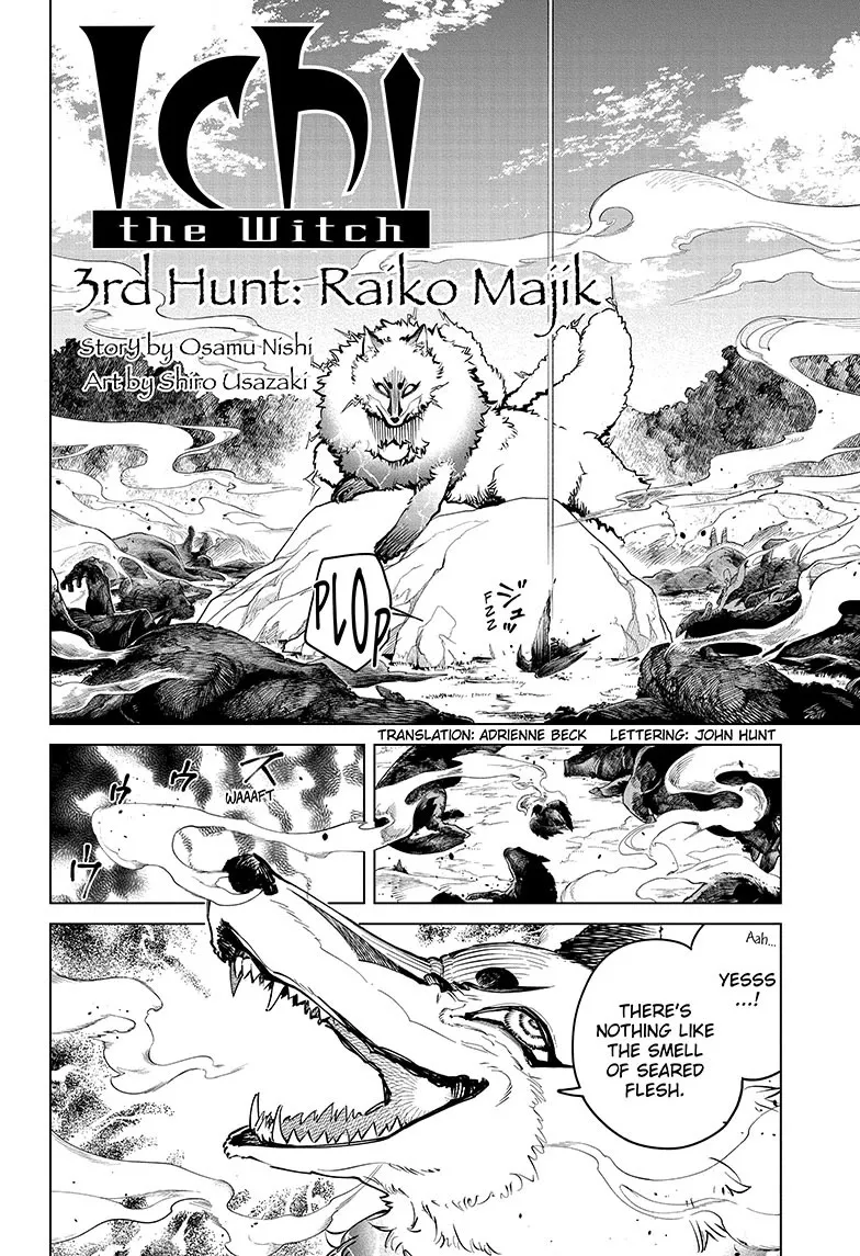 Madan No Ichi Chapter 3 page 2 - MangaKakalot