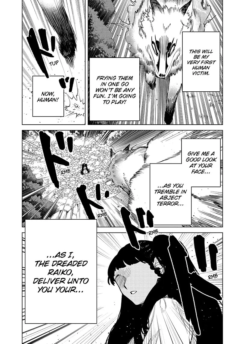 Madan No Ichi Chapter 3 page 9 - MangaKakalot