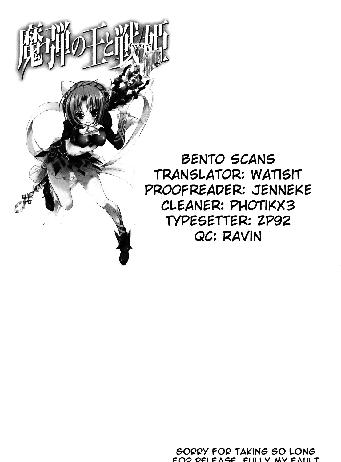 Madan no Ou to Vanadis Chapter 16 page 70 - MangaKakalot