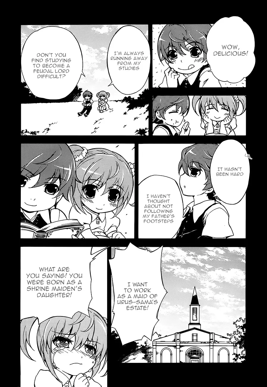 Madan no Ou to Vanadis Chapter 3 page 20 - MangaKakalot