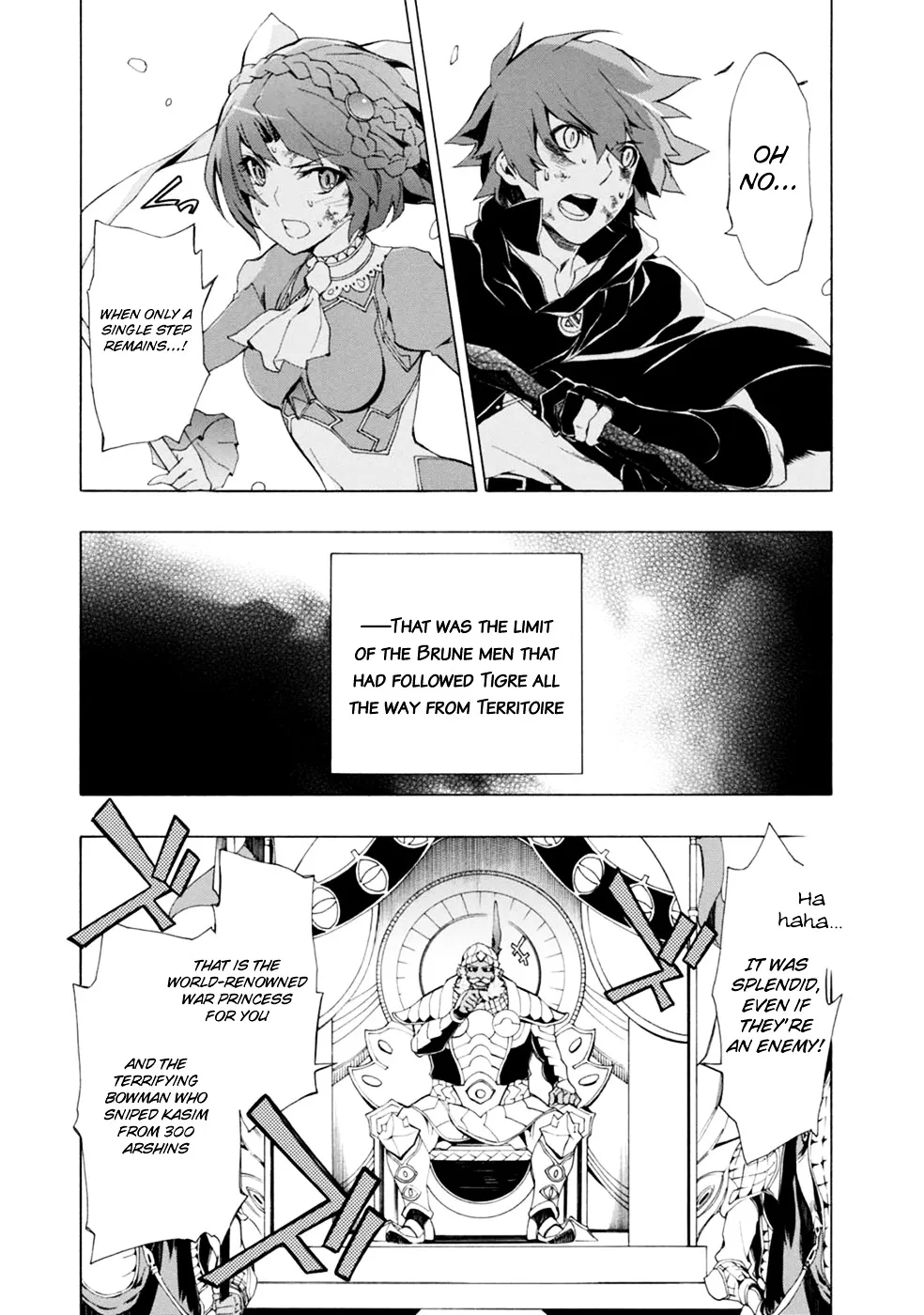 Madan no Ou to Vanadis - Page 15