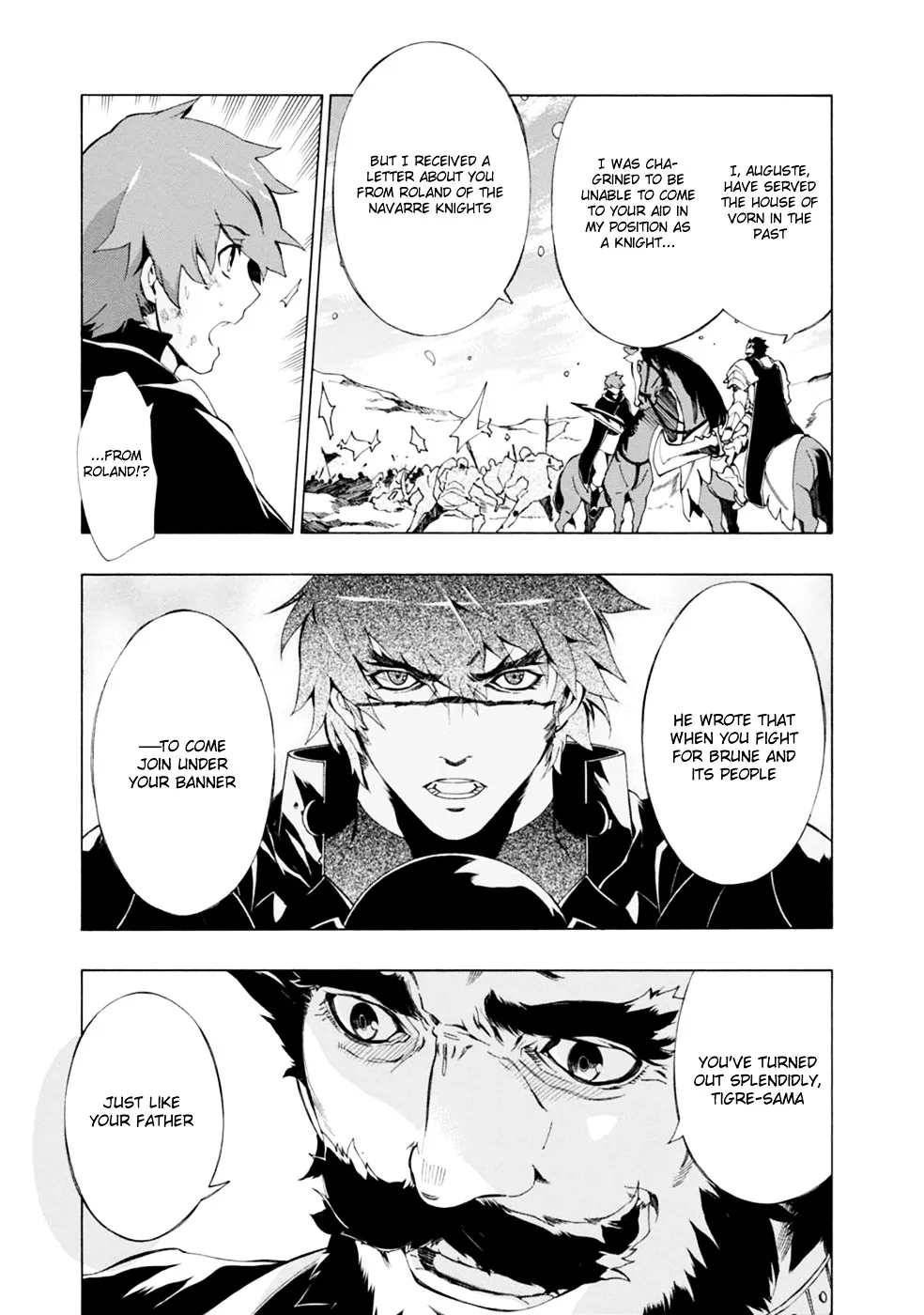 Madan no Ou to Vanadis - Page 24