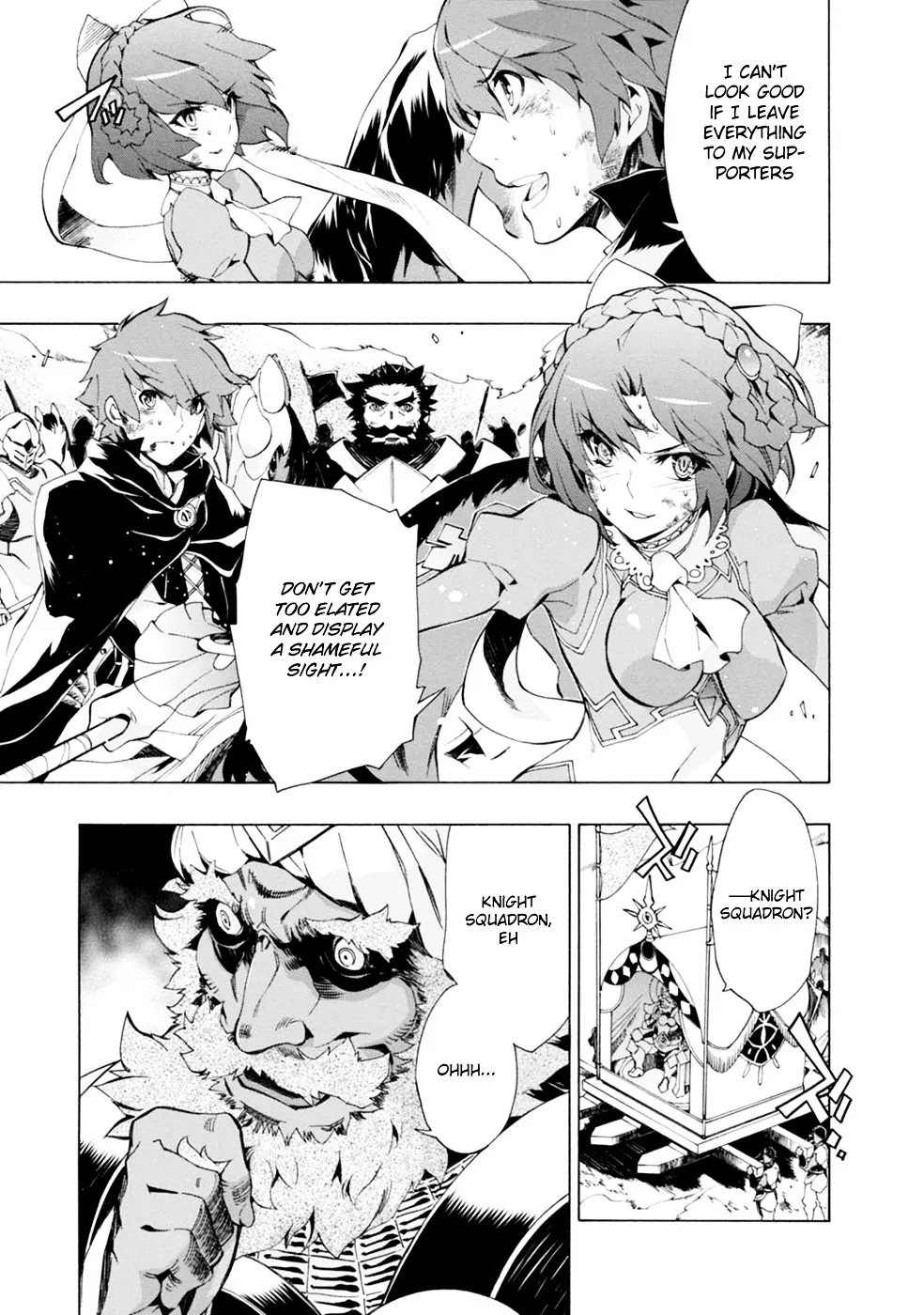 Madan no Ou to Vanadis - Page 26