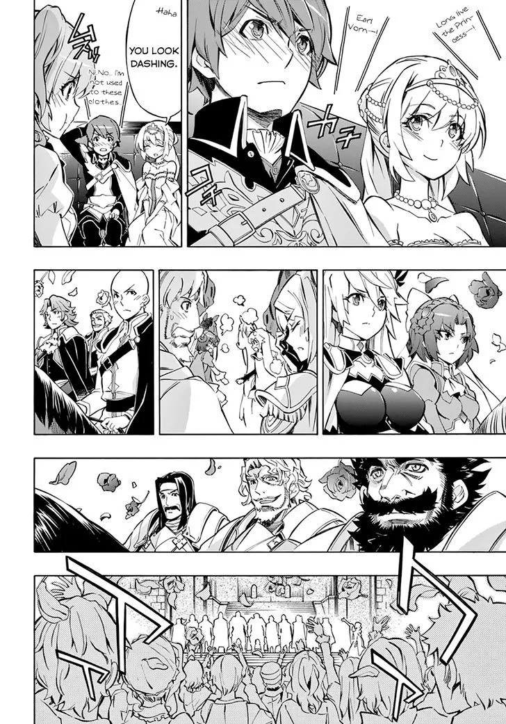 Madan no Ou to Vanadis Chapter 51 page 7 - MangaKakalot