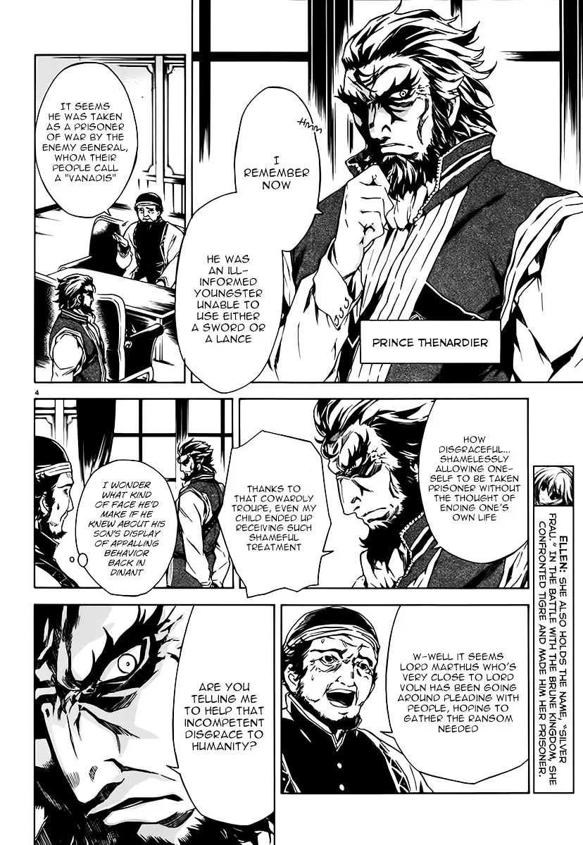 Madan no Ou to Vanadis Chapter 6 page 4 - MangaKakalot