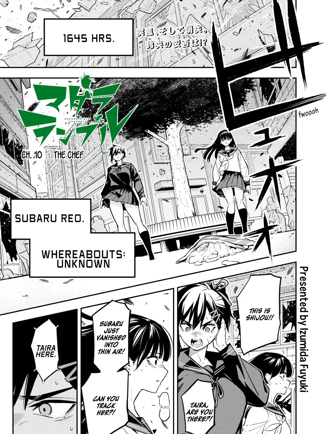 Madara Ramble Chapter 10 page 1 - MangaKakalot