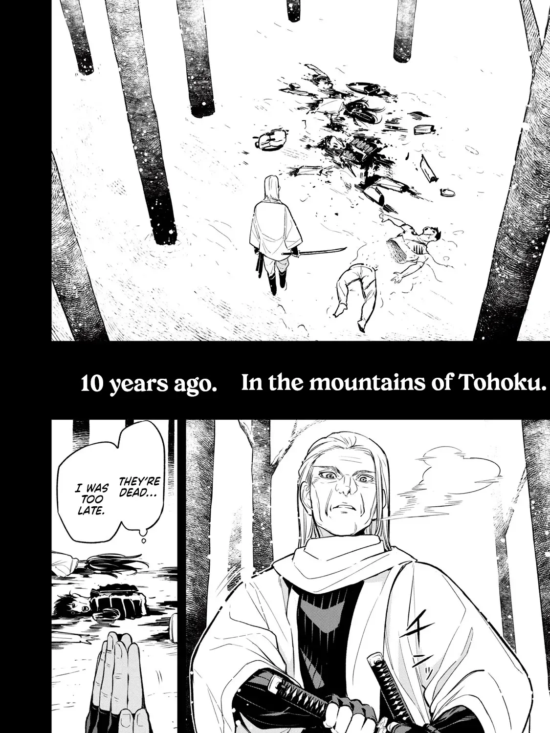 Madara Ramble Chapter 16 page 11 - MangaNato