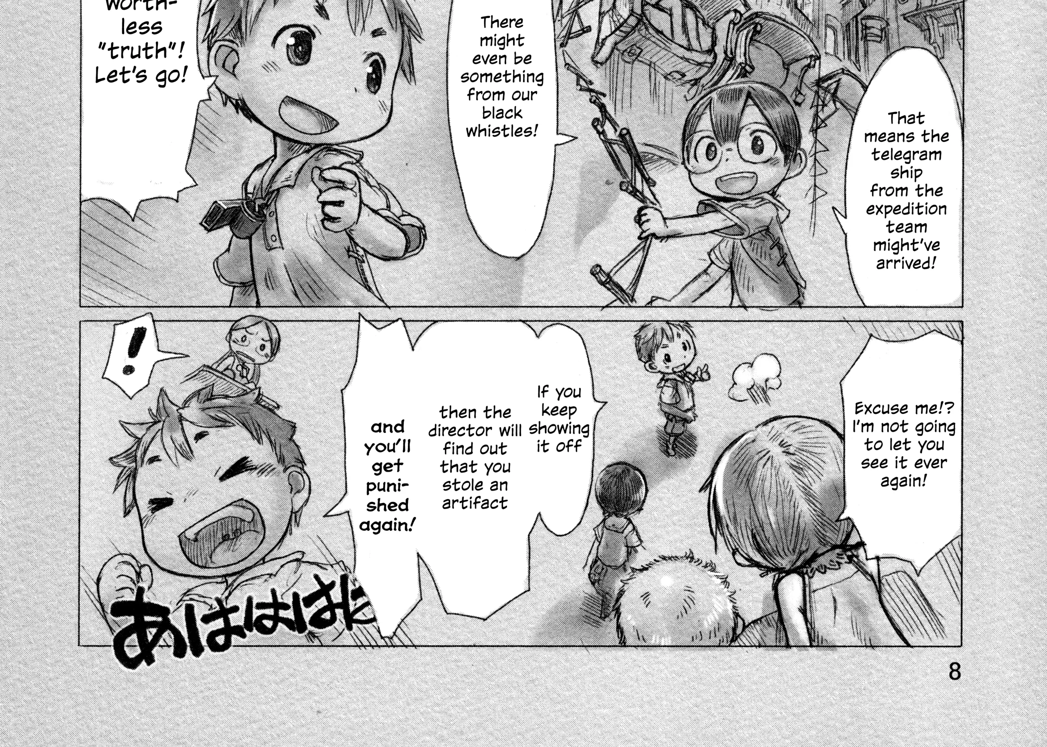 Made In Abyss Chapter 1.1 page 16 - MangaKakalot