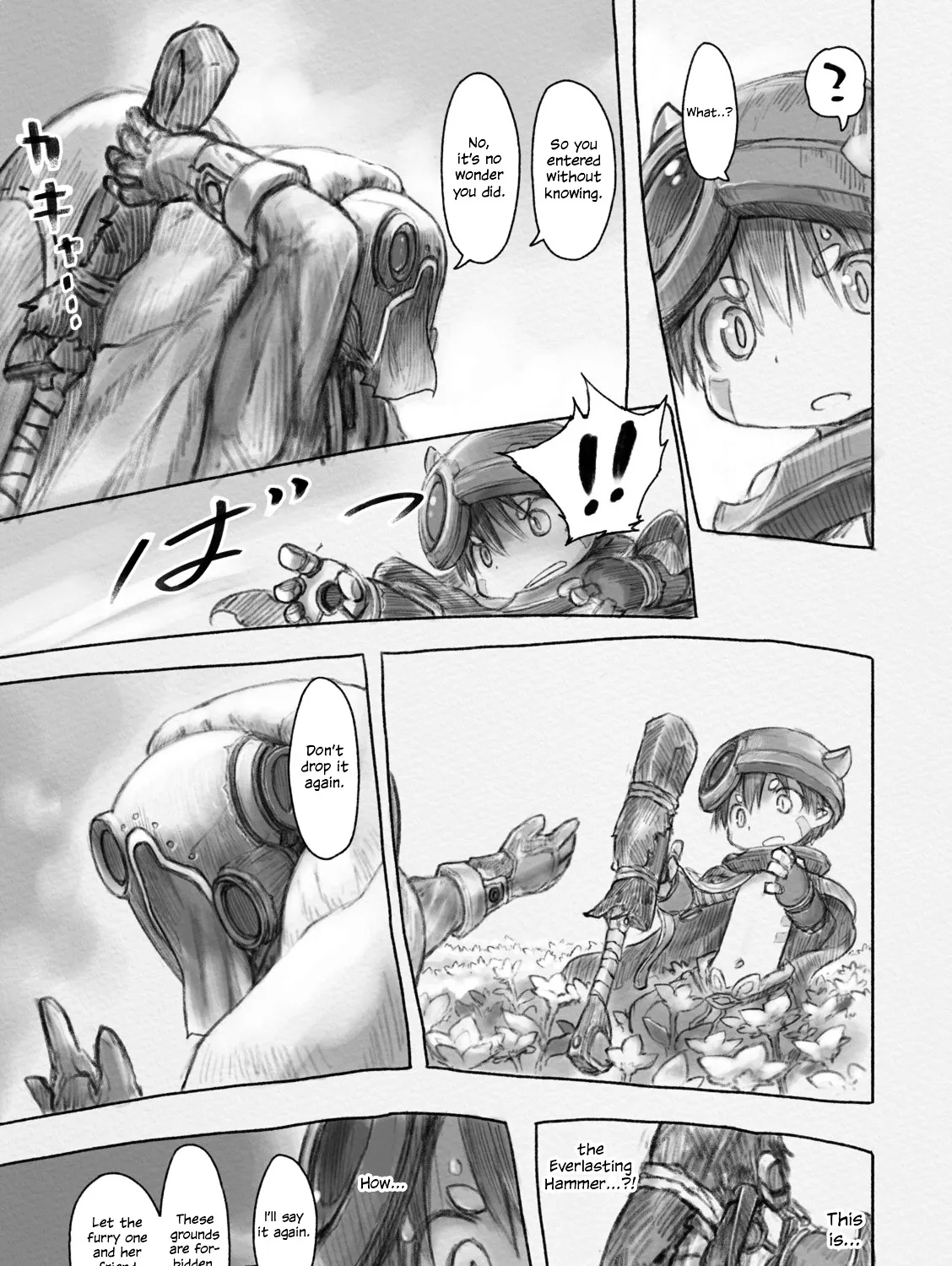 Made In Abyss Chapter 27 page 5 - MangaKakalot