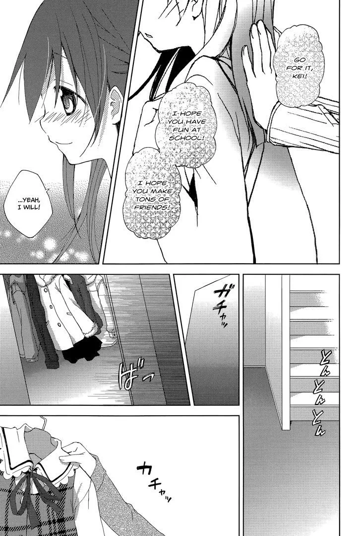 Mado no Mukougawa Chapter 1 page 6 - MangaNato