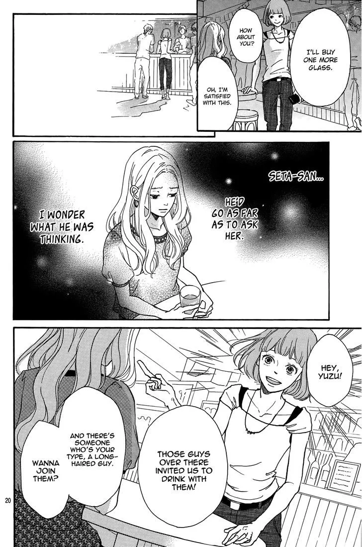 Mado Rokkoshii o Kimi to - Page 21