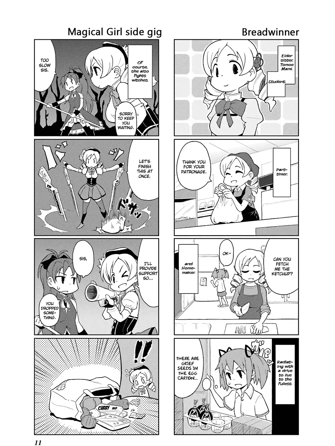 Madoka☆Engawa - Page 27