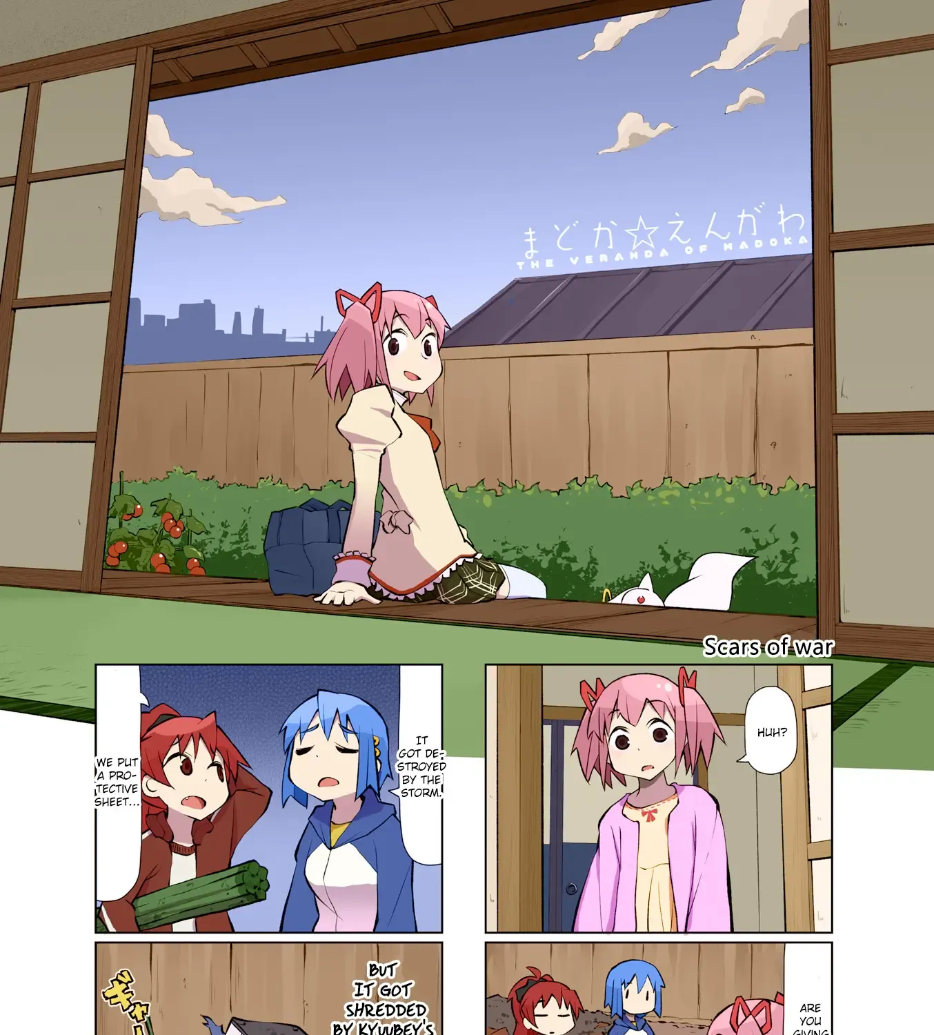 Madoka☆Engawa Chapter 32 page 1 - MangaNato