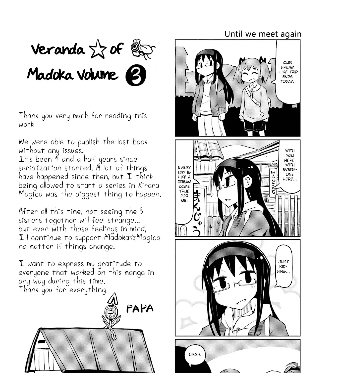 Madoka☆Engawa Chapter 32 page 21 - MangaNato