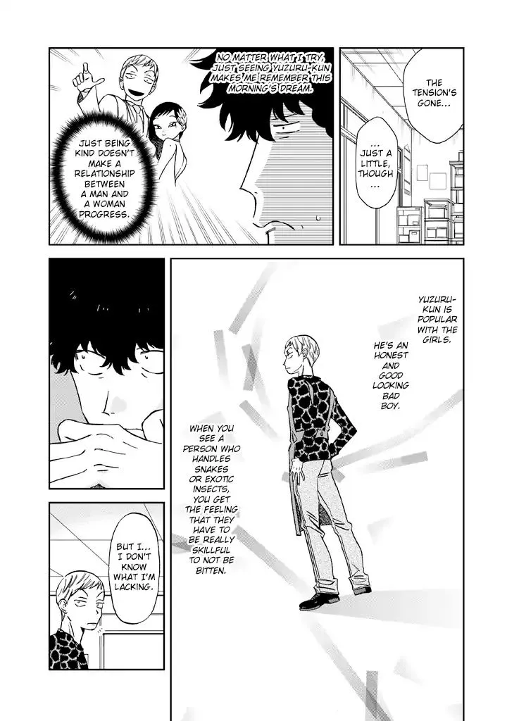 Madonna ga Glass Case no Naka Chapter 10 page 9 - MangaKakalot