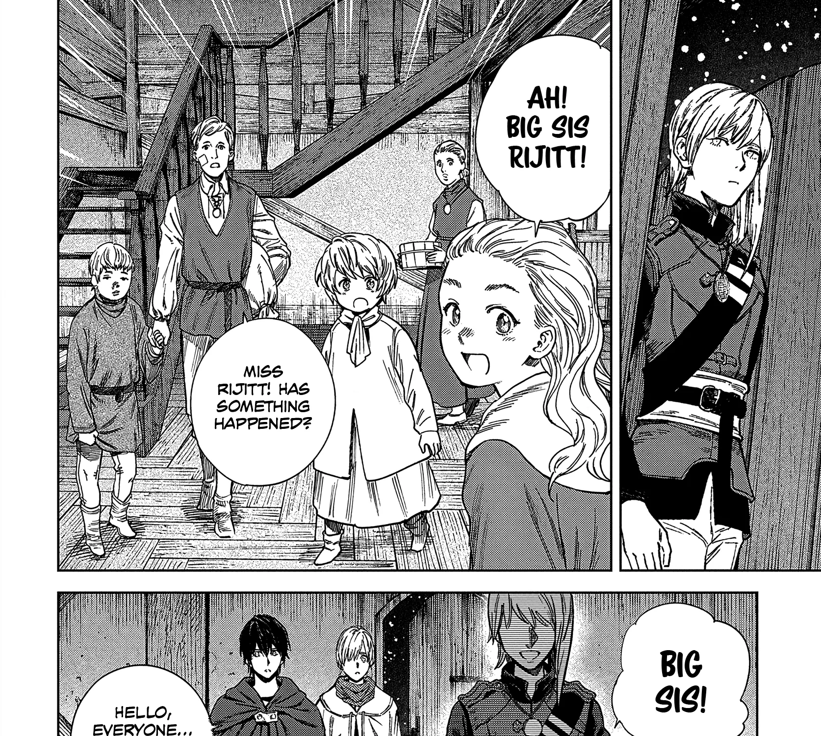 Madou No Keifu - Page 6