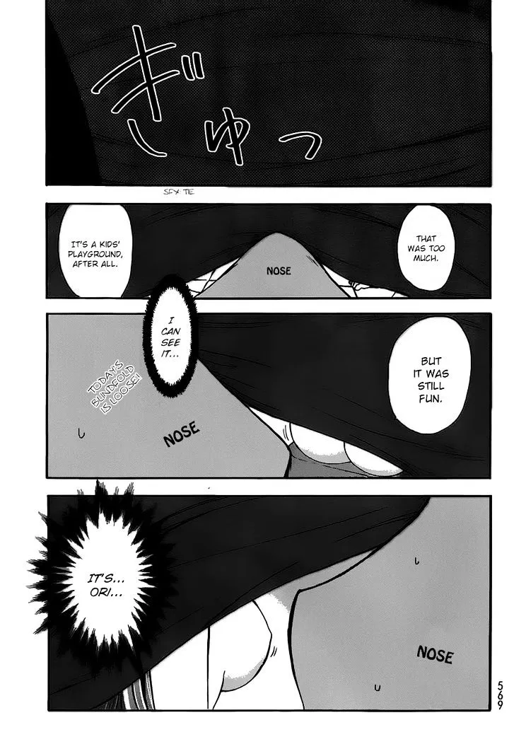 Maga Tsuki Chapter 41.6 page 21 - MangaKakalot