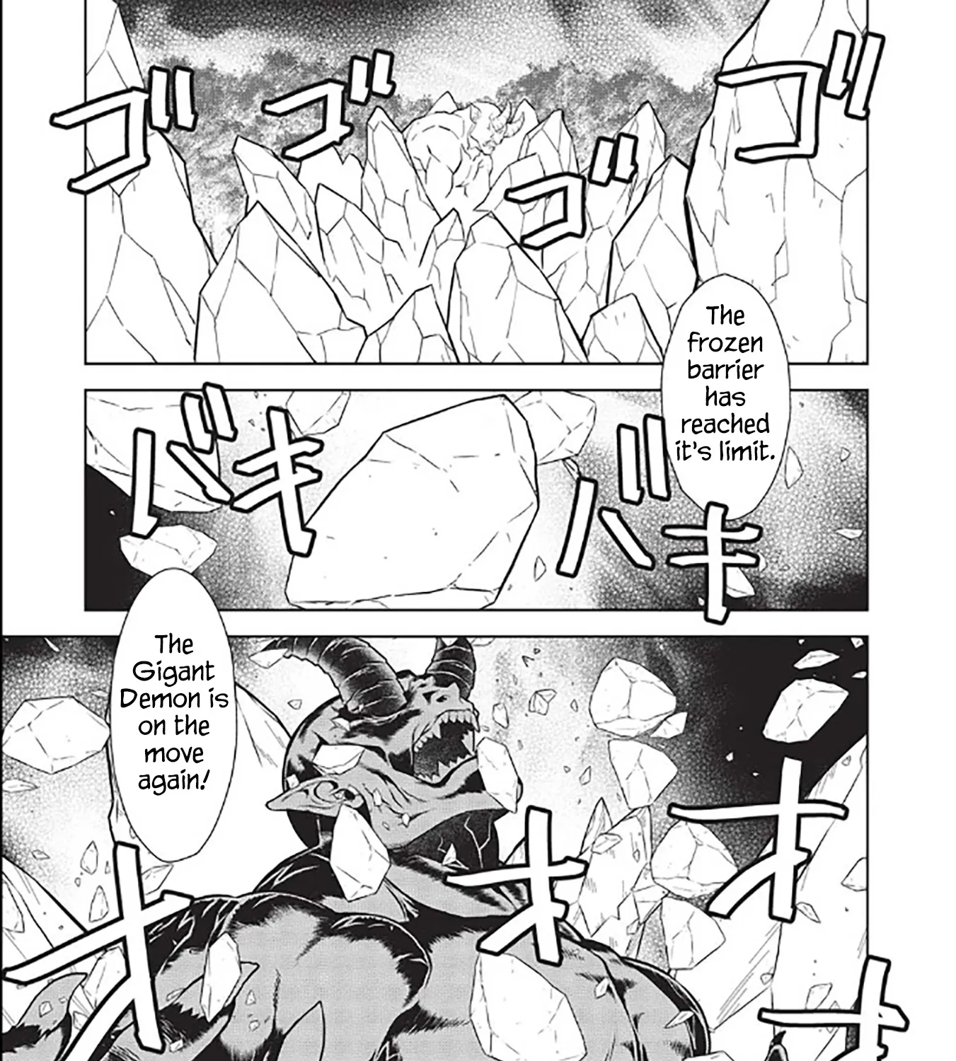 Magan to Dangan o Tsukatte Isekai o Buchinuku! Chapter 14.6 page 23 - MangaKakalot