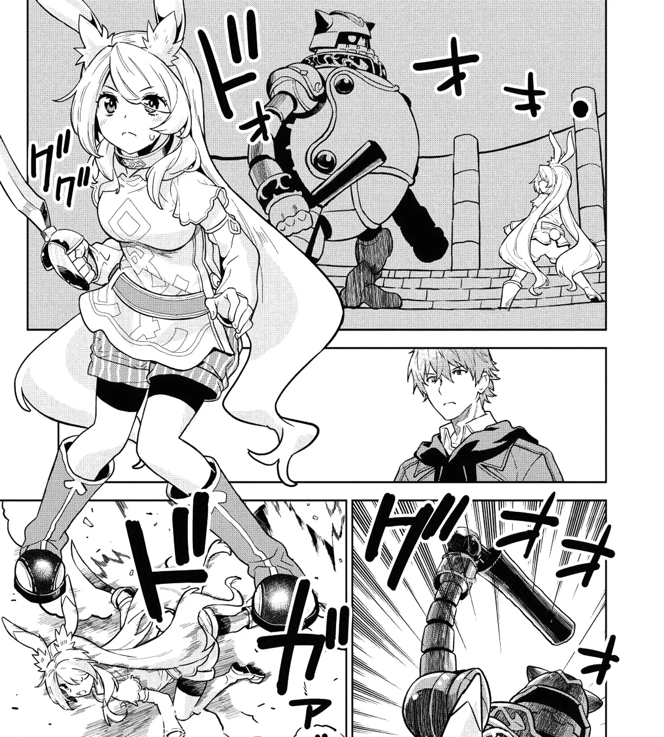 Magan to Dangan o Tsukatte Isekai o Buchinuku! Chapter 5 page 34 - MangaKakalot