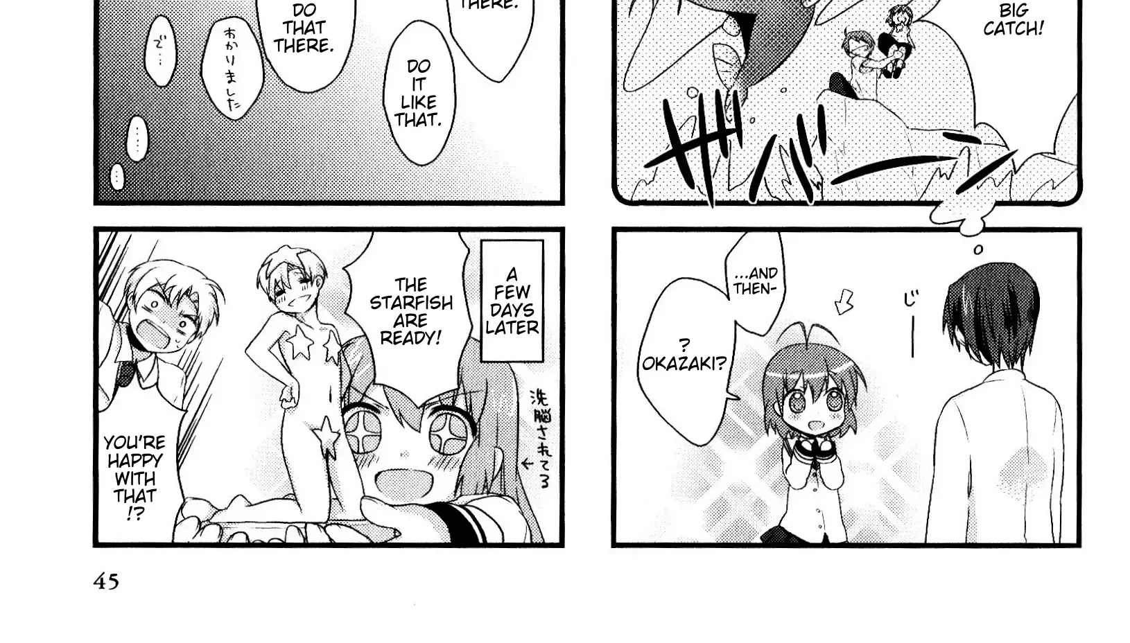 Magi-Cu 4-Koma: Clannad Chapter 44 page 6 - MangaKakalot