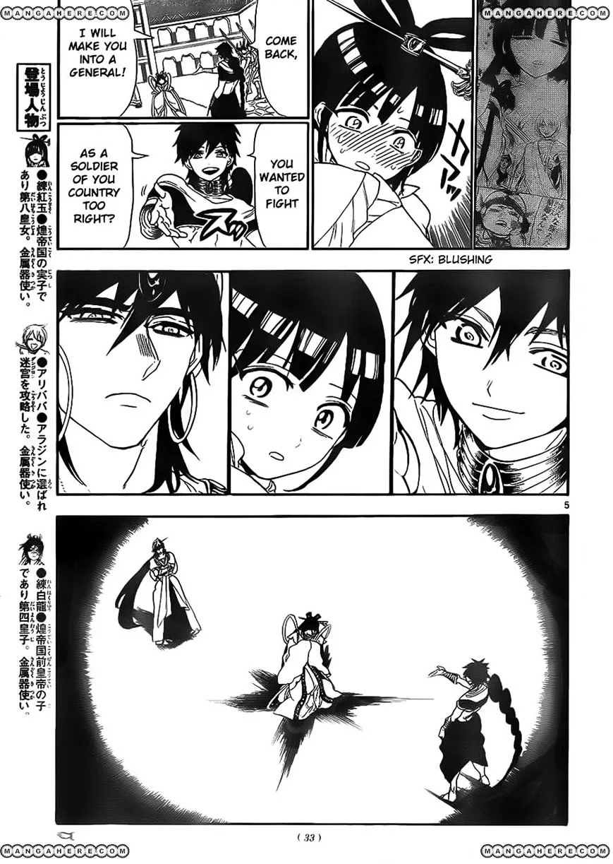 Magi - Labyrinth Of Magic Chapter 111 page 5 - MangaKakalot