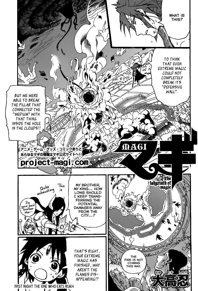 Magi - Labyrinth Of Magic Chapter 191 page 2 - MangaKakalot