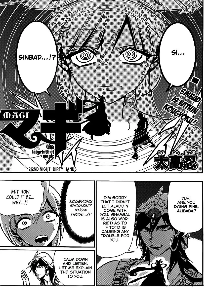 Magi - Labyrinth Of Magic Chapter 212 page 2 - MangaKakalot