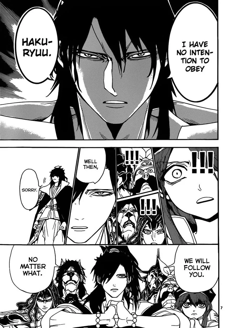 Magi - Labyrinth Of Magic Chapter 251 page 7 - MangaKakalot