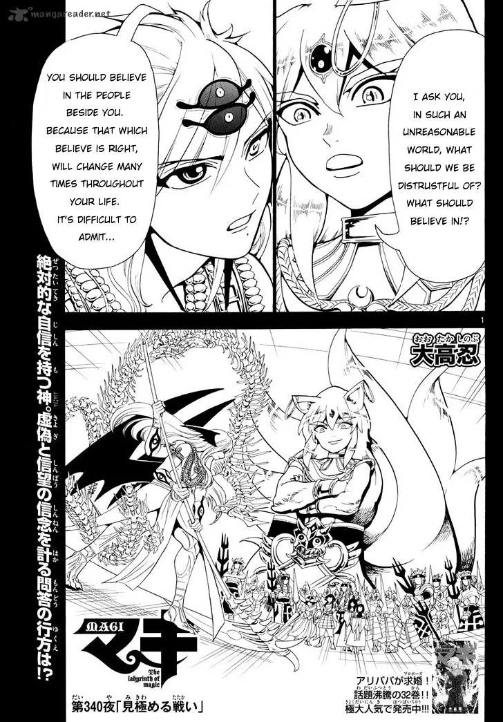 Magi - Labyrinth Of Magic Chapter 340 page 1 - MangaKakalot