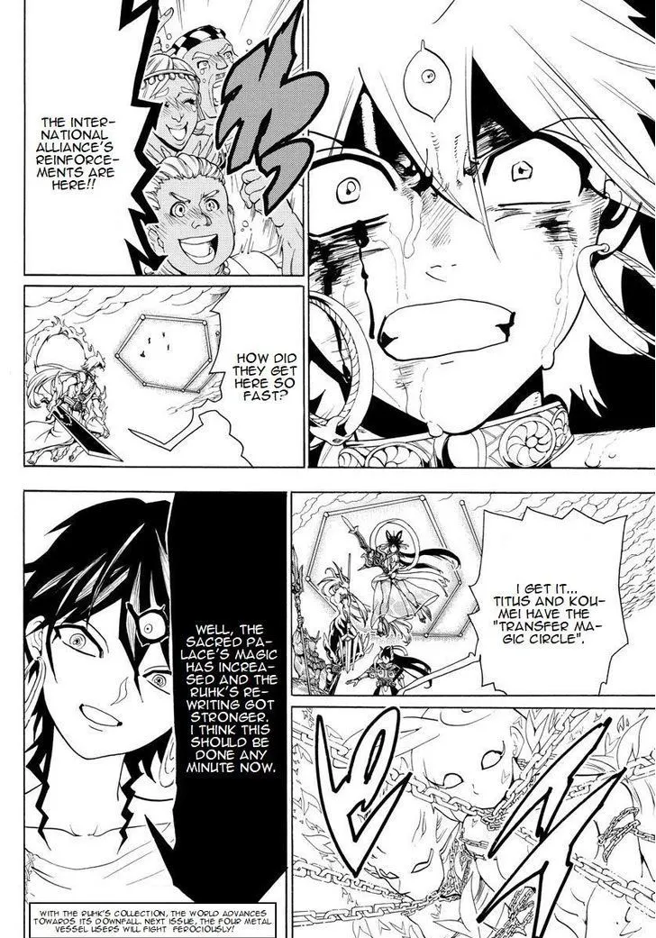 Magi - Labyrinth Of Magic Chapter 359 page 18 - MangaKakalot