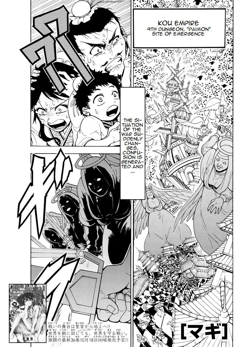 Magi - Labyrinth Of Magic Chapter 365 page 1 - MangaKakalot