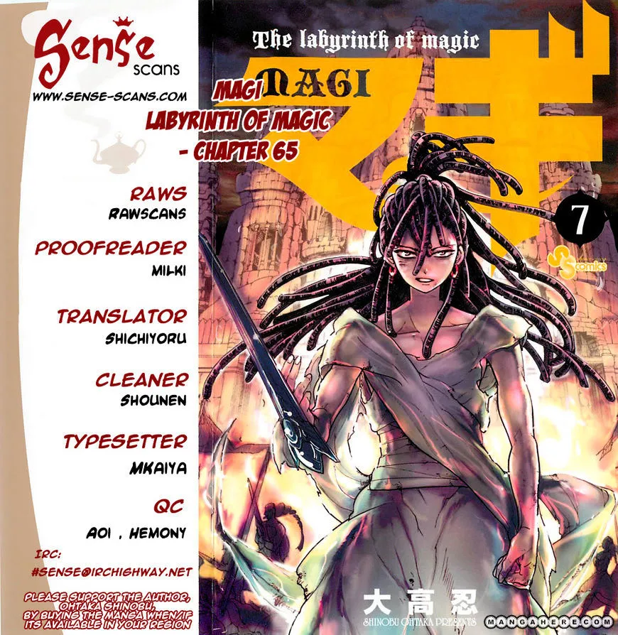 Magi - Labyrinth Of Magic Chapter 65 page 1 - MangaKakalot