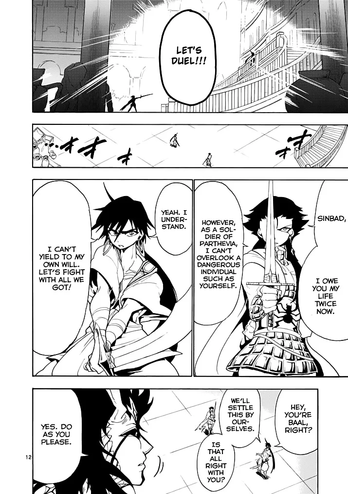 Magi - Sinbad No Bouken - Page 12