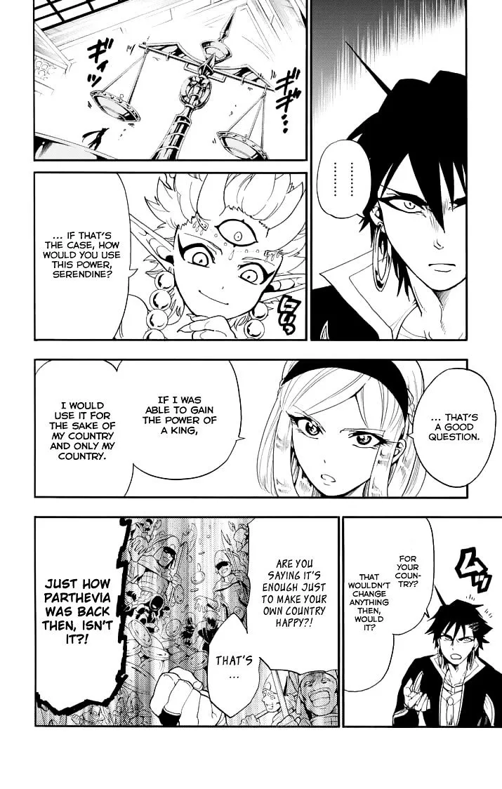 Magi - Sinbad No Bouken - Page 11