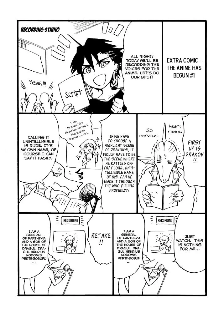 Magi - Sinbad No Bouken - Page 2