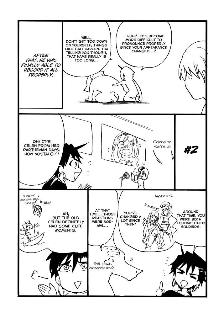 Magi - Sinbad No Bouken - Page 3