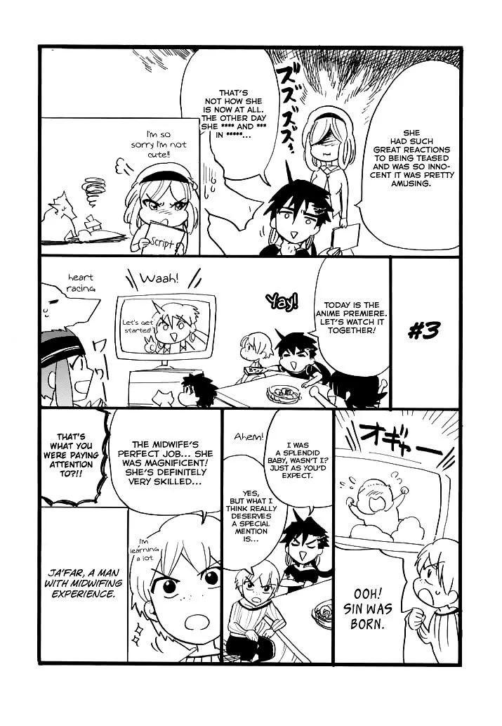 Magi - Sinbad No Bouken - Page 4