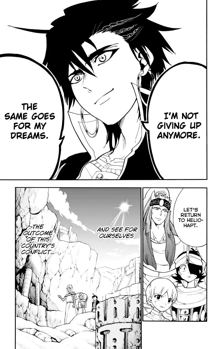 Magi - Sinbad No Bouken - Page 14