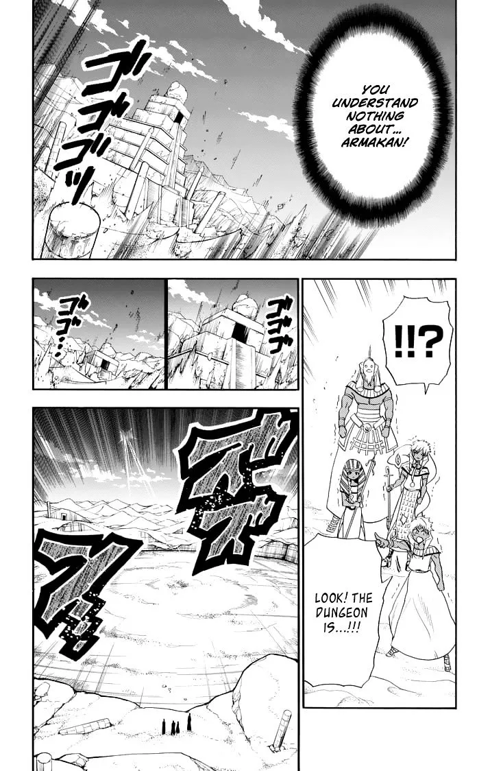 Magi - Sinbad No Bouken - Page 8