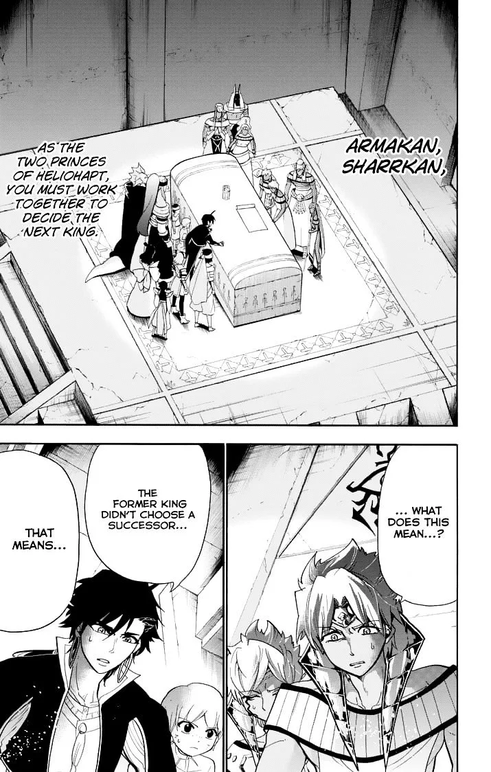 Magi - Sinbad No Bouken - Page 2