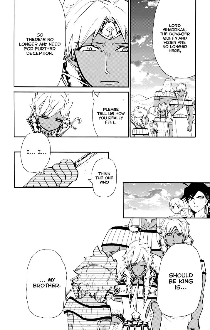 Magi - Sinbad No Bouken - Page 3